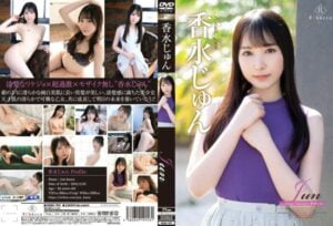 [REBD-753] Jun Growing Concepts – Jun Kasui