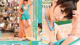 [SOE-315] Celebrity S1 Debut Ira Toda