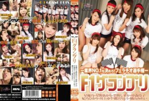 [MIRD-089] Decide the No.1 in the Industry!! Fellatio Championship F-1 Grand Prix