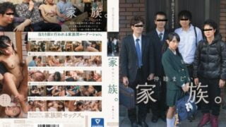 [MUM-226] A close-knit family that naturally has sex. Chidori Miriya