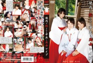 [T28-344] Shrine Maiden Creampie Rape