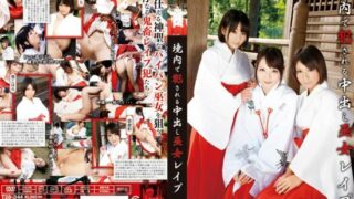 [T28-344] Shrine Maiden Creampie Rape