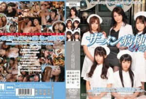 [MIRD-071] Semen Ward 24 Hours