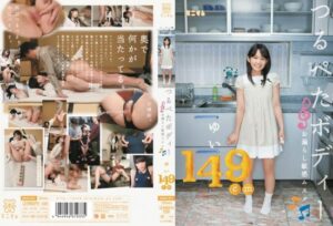 [MUM-031] Yui, 149cm