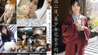 [ABS-031] Overnight, Beautiful Girl Full Reservation System. 7