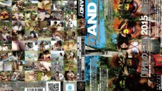 [AVOP-108] “The Kingdom Of The Wild” 2015 Kanon Tachibana Shows The Way How Ancient Japanese Natives From 50,000 Year Ago Had Sex!