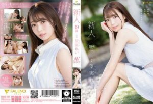 [FSDSS-401] Rookie 19 Years Old Rei Nozomi AV DEBUT