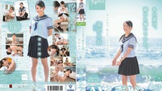 [SDAB-096] That Summer Was Indeed Shining. Fukada Mio SOD Exclusive AV Debut