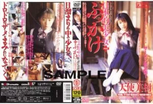 [SDDM-260] Japanese Beautiful Girl + Bukkake Angel Miki