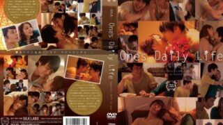 [SILK-051] One’s Daily Life