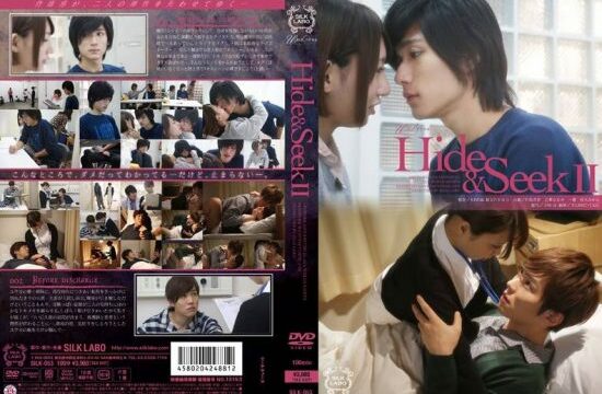 [SILK-053] Hide & Seek 2