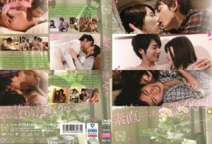 [SILK-113] Untameable Lovers 3rd Season