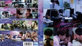 [SILK-144] After Work II – Secret Office