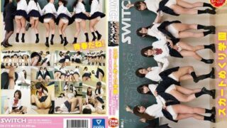 [SW-576] Skirt-Flipping Academy Ever Since Our School Became Coed, Some Of The Schoolgirls Are Still Flipping Their Skirts Up, But The Fact Is That They’re Showing Off Their Panties Only To Boys That They Like.