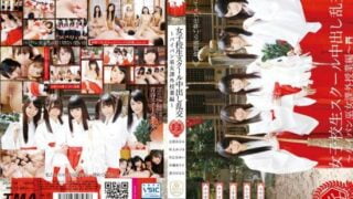 [AVOP-109] Schoolgirl Creampie Orgy – Shaved Pussy Shrine Maiden Extracurricular Lesson Edition