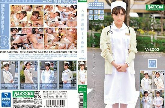 [BAZX-148] Adultery Sex With A Married Woman Nurse vol. 002