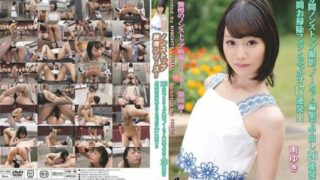 [KV-209] 115-minute Non-stop Photography, Uncut Editing Cum Shot Pissing Out 26 Times And Cleaning Long-time Blowjob And Bukkake 17 Shots! ! Minami Yuki