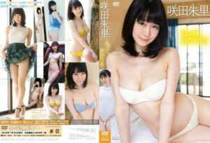 [TSDS-42167] Akari Sakita – More, Akari