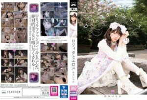 [BNST-016] [4K] Eros Company With A Lolita – Ichika Matsumoto