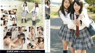 [ZEX-014] Hot Girls in Uniform: The Lesbian Diaries 2