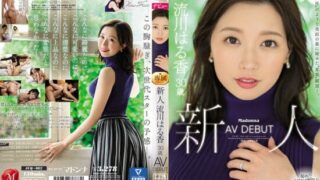 [JUQ-062] (4K) The ‘perverted’ desire hidden behind the ‘angelic’ smile Newcomer Haruka Nagarekawa, 30 years old, AV DEBUT