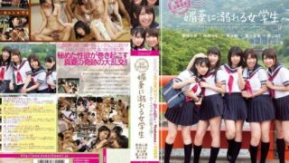 [KAPD-024] kawaii* + E-BODY +kira*kira + Madonna + ATTACKERS: 5 studios’ collaborative work #3! Secret Hot Spring “Obscene Flower Baths” Female students are drowning in aphrodisiacs!