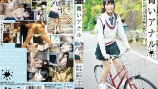 [KTKB-006] Ass Hole Of Blue Anal Girl Was Immature Bud.