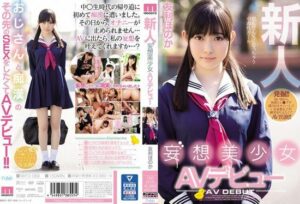 [MIFD-069] Rookie Delusion Beauty AV Debut Honori Tori