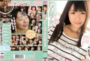 [MIGD-582] Dream Woman Vol.94 Tsubomi