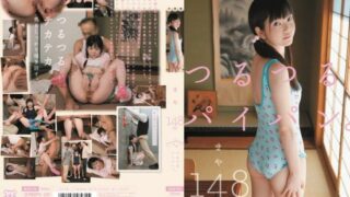 [MUM-016] (6000kbps) Katsuragi Maya