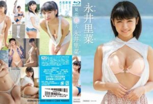 [TSBS-81085] Natsukoi Hanabi / Rina Nagai