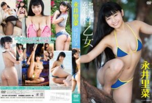 [TSDS-42048] 永井里菜 Rina Nagai – 純粋乙女