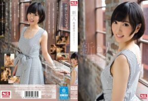 [SNIS-447] Rookie NO.1 STYLE Okina RINO AV Debut