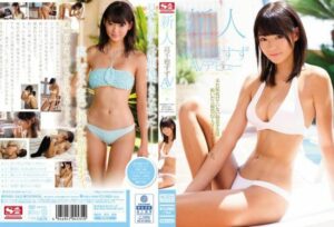 [SNIS-563] Rookie NO.1STYLE Takachiho Tin AV Debut