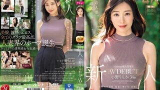 [JUQ-631] (4K) Madonna’s Super Large Exclusive Newcomer Ono Rinka 34 Years Old AV DEBUT Overwhelming addictive beauty and eroticism engraved in the mind.