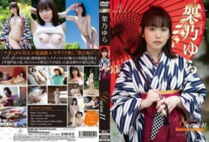 [REBD-852] Yura11 Yuraduation・Yura Kano