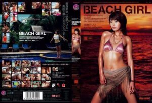 [IPTD-222] Beach girl Ayuhara Raito