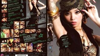 [IPTD-238] Fuck the mission Aishima Rina