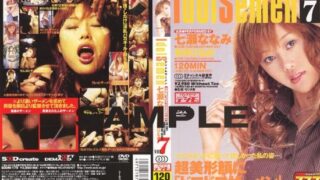 [SDDM-179] Nanami Nanase In Idol Semen Hina & Winter Months VOL.7