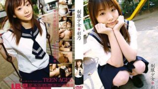 [IBW-081] Uniformed schoolgirl. Yumikawa Ayano