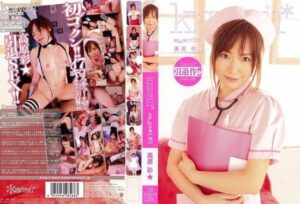 [KAWD-033] kawaii* aya★06 Takahara Aya★