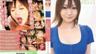 [KAWD-184] LOVE◆Doppyun!! Mega facial special! Hoshizora Michiru