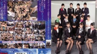 [ZUKO-089] Stewardess Training Seminar – Creampie Orgy with Everyone