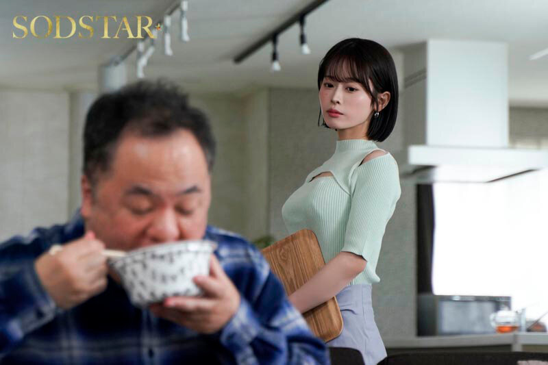 [START-406] During an away trip NTR: a soccer player