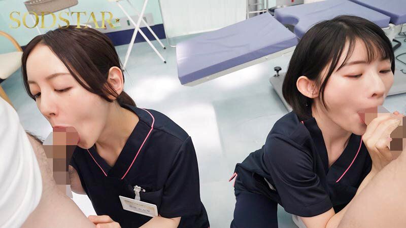 [START-422] Ejaculation dependency improvement treatment center: New medical worker M (pseudonym) supports a man suffering from abnormal sexual desire, featuring Miyajima Mei.