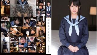 [QBD-062] Making love with a beautiful schoolgirl Takahide Juri
