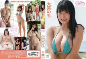 [TSDS-42726] Memo Ooba  – Milky Glamour