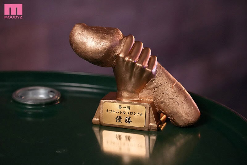 [CKCK-023] Handjob Grand Prix 2025