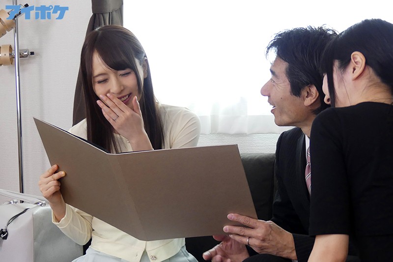 [IPX-153] (English subbed) My wife gets excited by another man