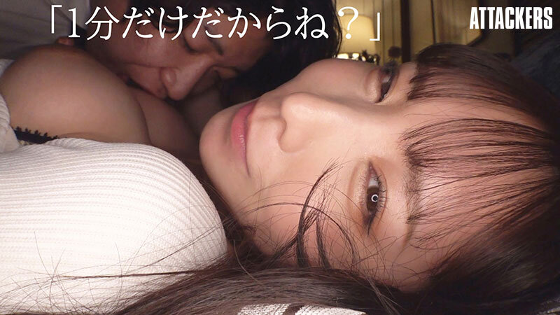 [YUJ-048] I will tease you for just one minute every day, making you wait and feel frustrated. Ebisaki Ao